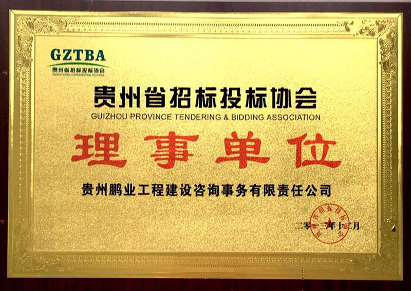 �ɞ��F��ʡ�И�(bi��o)Ͷ��(bi��o)�f(xi��)������λ