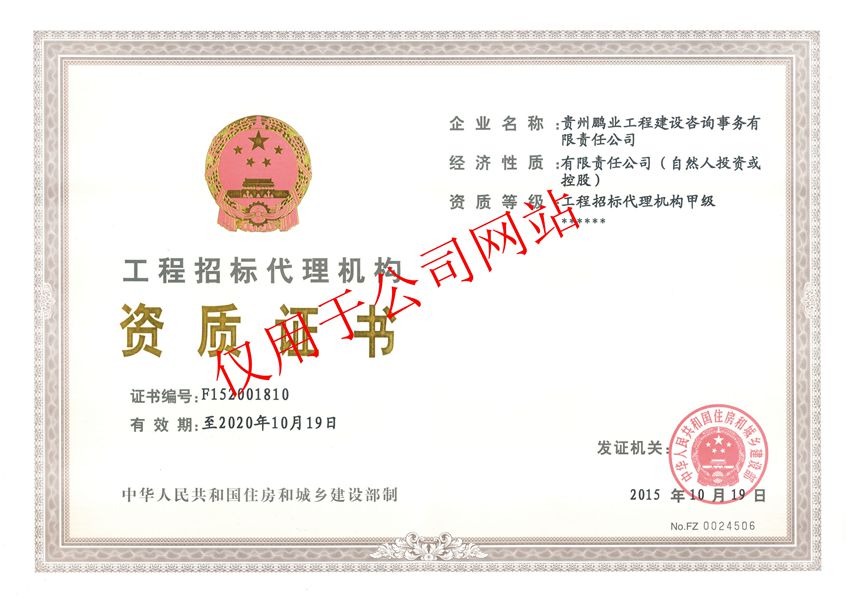 �����И�(bi��o)�����׼��Y�|(zh��)�C��