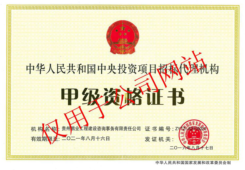 ����Ͷ�Y�Ŀ�И�(bi��o)�����׼��Y�|(zh��)�C��