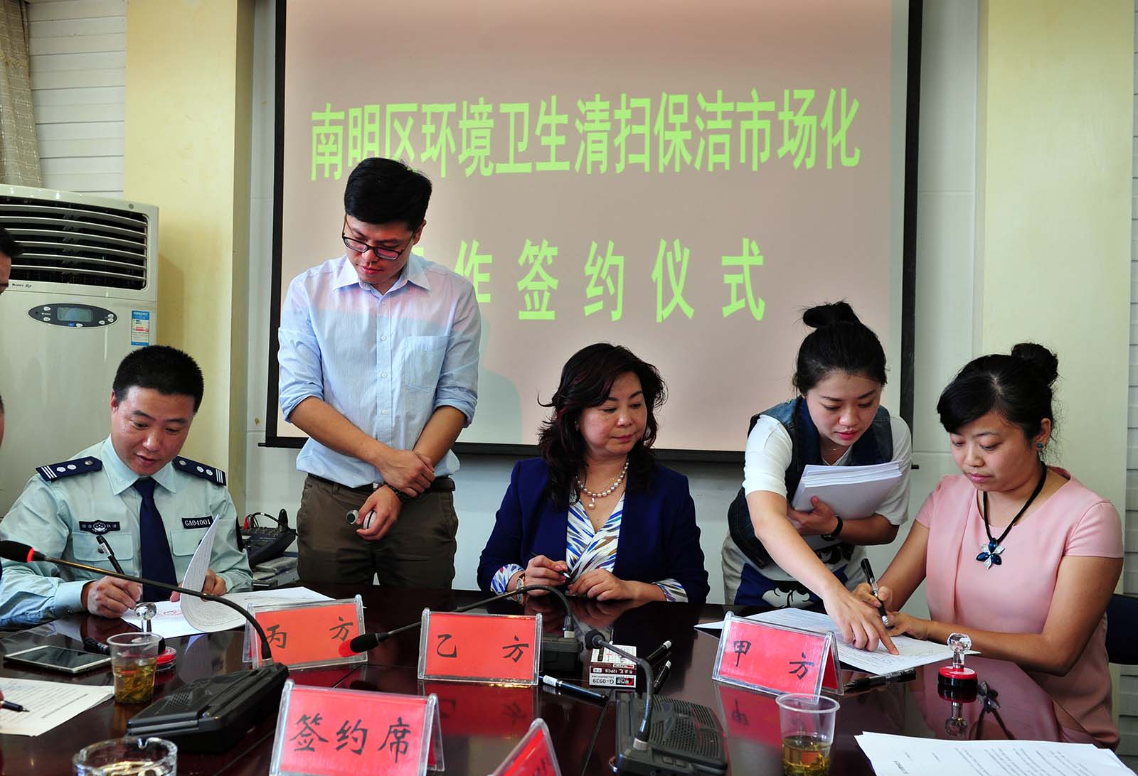 �F��������^�h�l��߱��������Ŀ