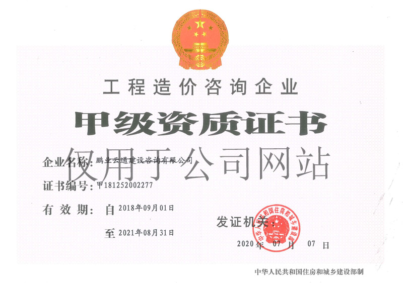 ������r��ԃ�׼��Y�|(zh��)�C��