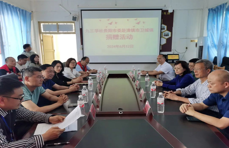 �й��i�I(y��)��ͨ���O(sh��)��ԃ���޹�˾֧��ί�T��(hu��)������(ji��n)��(b��o)��2024���03�ڣ�