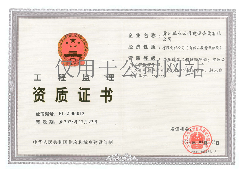 ���̱O(ji��n)���Y�|(zh��)�C��